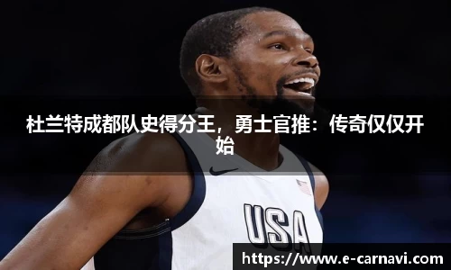 qy球友会体育