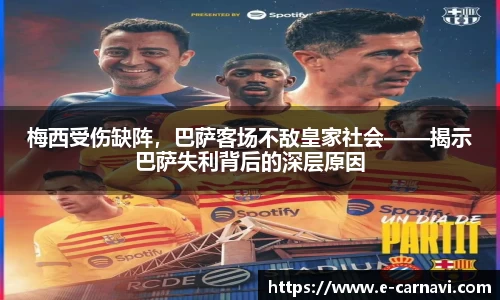 qy球友会