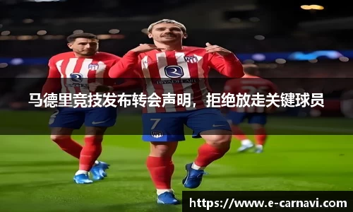 qy球友会体育