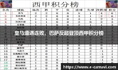 qy球友会体育