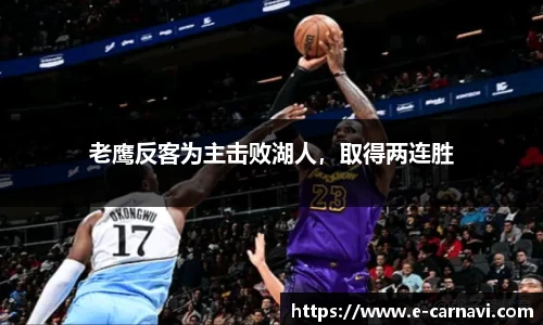 qy球友会