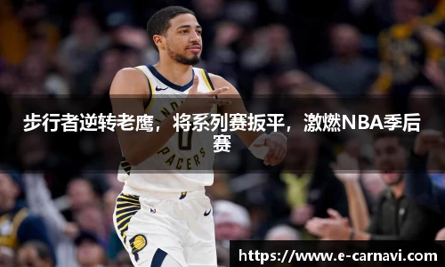 qy球友会体育