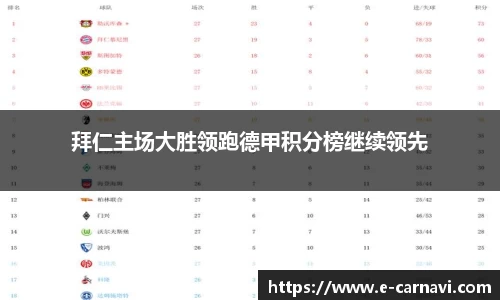 qy球友会体育