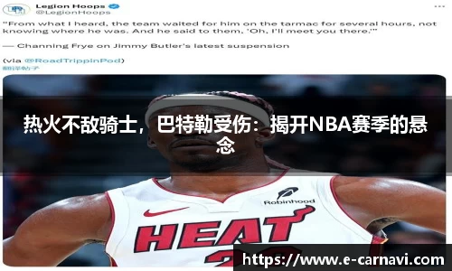 qy球友会