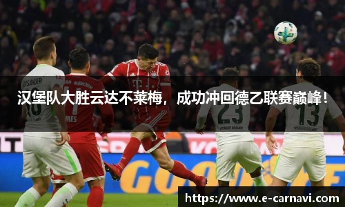 qy球友会体育