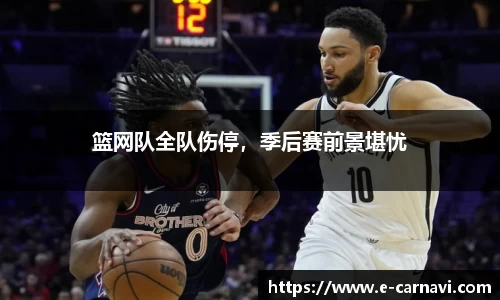 qy球友会体育