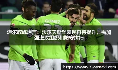 qy球友会体育