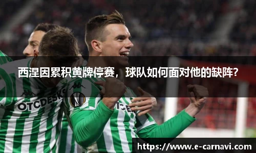 qy球友会体育