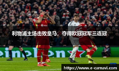 qy球友会体育