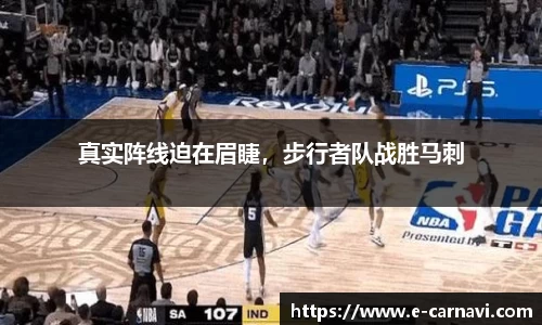 qy球友会
