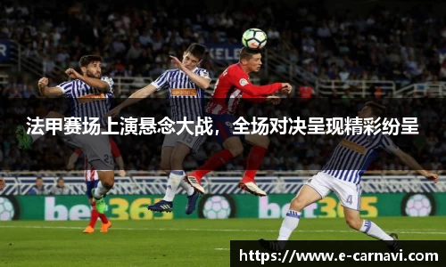 qy球友会体育