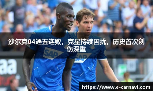 qy球友会体育