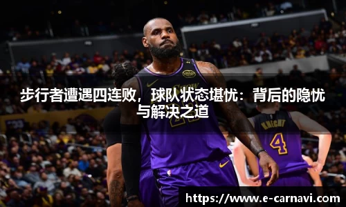 qy球友会体育