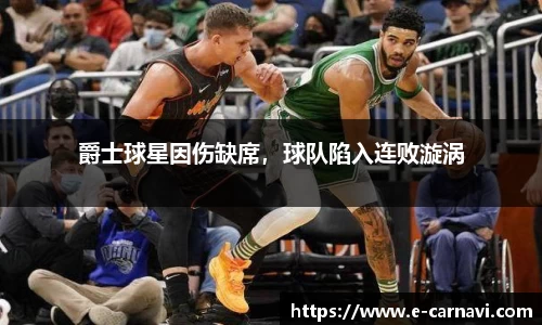 qy球友会体育