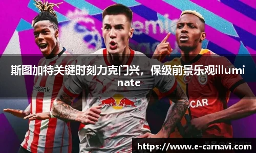 qy球友会体育