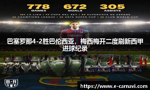 qy球友会体育