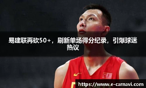 qy球友会体育