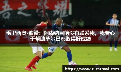 qy球友会体育