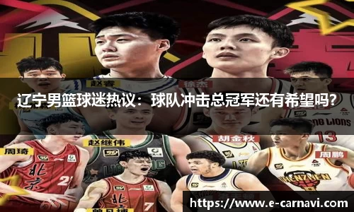 qy球友会体育