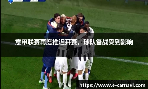qy球友会