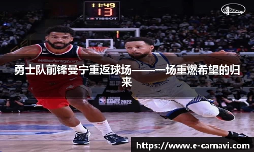 qy球友会体育