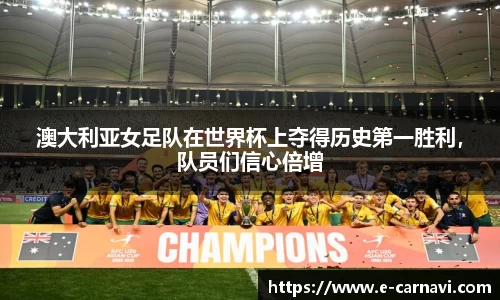 qy球友会体育