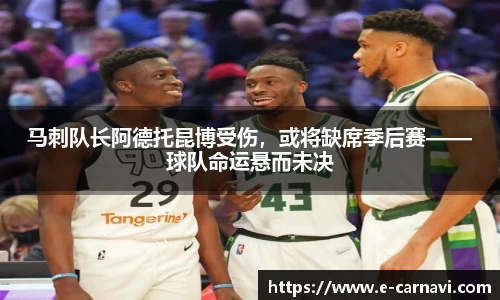 qy球友会
