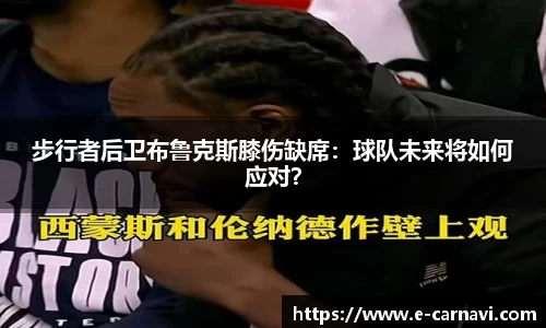 qy球友会体育