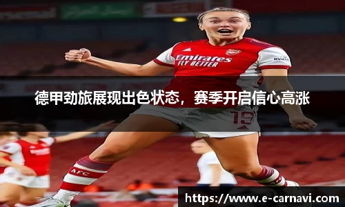 qy球友会体育