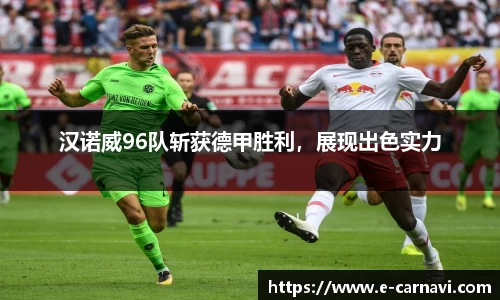 qy球友会体育