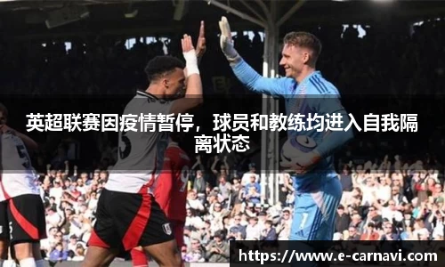 qy球友会体育