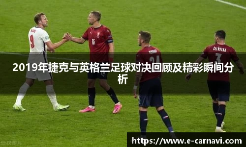 qy球友会