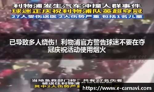 qy球友会体育