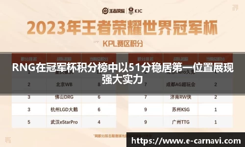 qy球友会体育