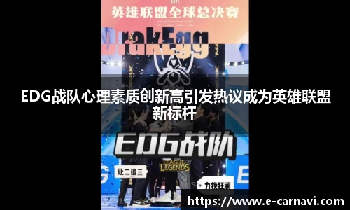 qy球友会体育