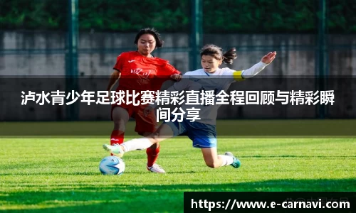 qy球友会