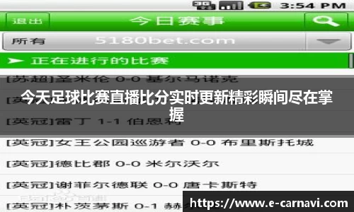 qy球友会体育
