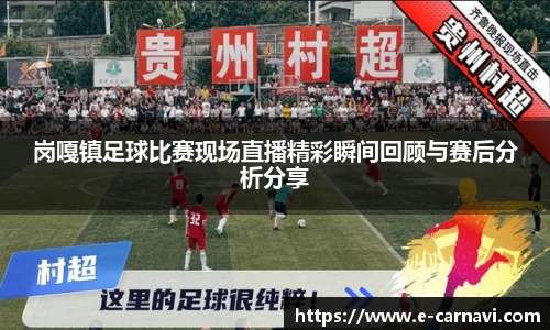 qy球友会
