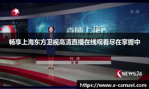 qy球友会体育