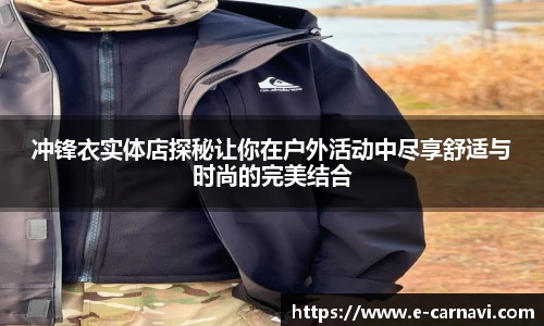 qy球友会体育