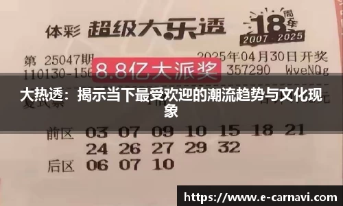 qy球友会
