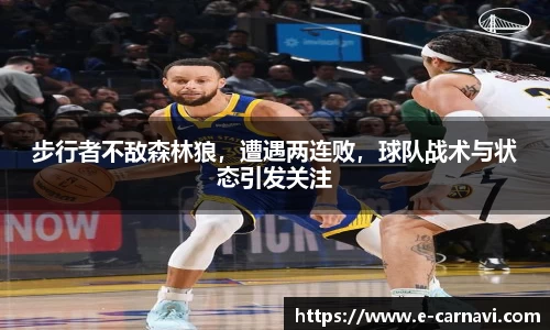 qy球友会体育